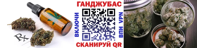 Canna-Cookies марихуана  Купить  Каменск-Уральский 