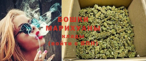 наркотики Вязьма