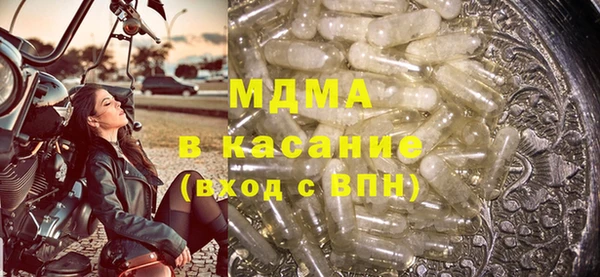 наркотики Вязьма