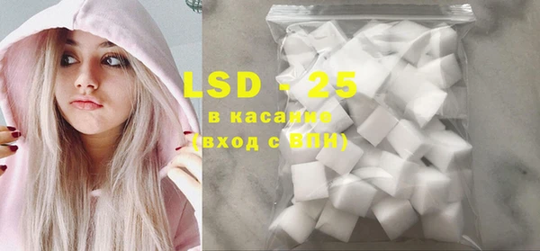 наркотики Вязьма