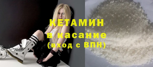 соль курить ск Вязники