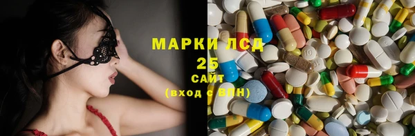 соль курить ск Вязники