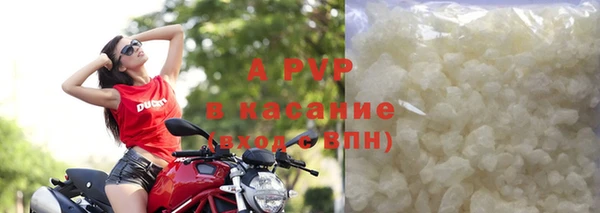 наркотики Вязьма