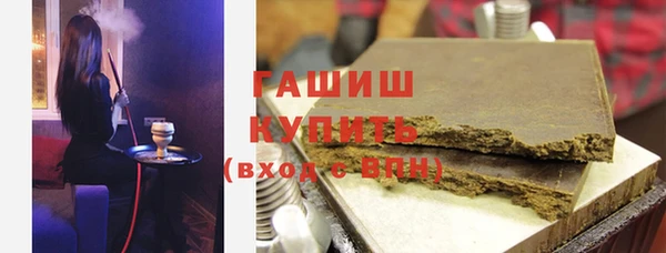 соль курить ск Вязники