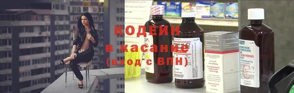 соль курить ск Вязники