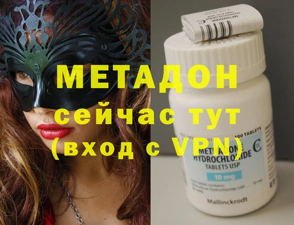 соль курить ск Вязники