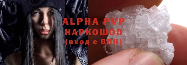 соль курить ск Вязники