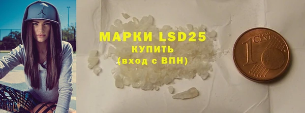 наркотики Вязьма