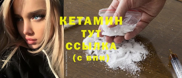 наркотики Вязьма