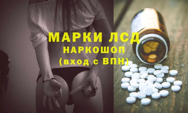 соль курить ск Вязники