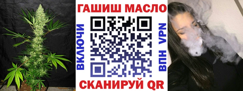 Купить закладки  Каменск-Уральский  Дистиллят ТГК концентрат 